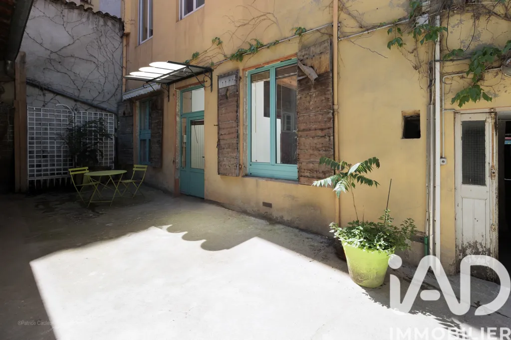 Garten - Fully Renovated Apartment in Lyon 4th