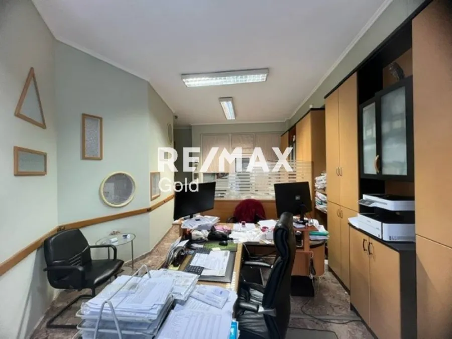 home_office