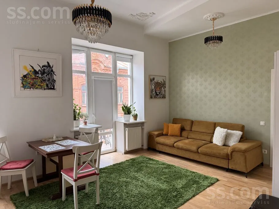 Séjour - Modern Apartments with Balcony in Daugavpils Centre