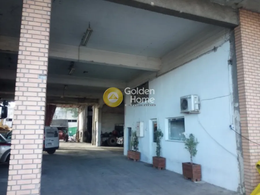 Local commercial à GR