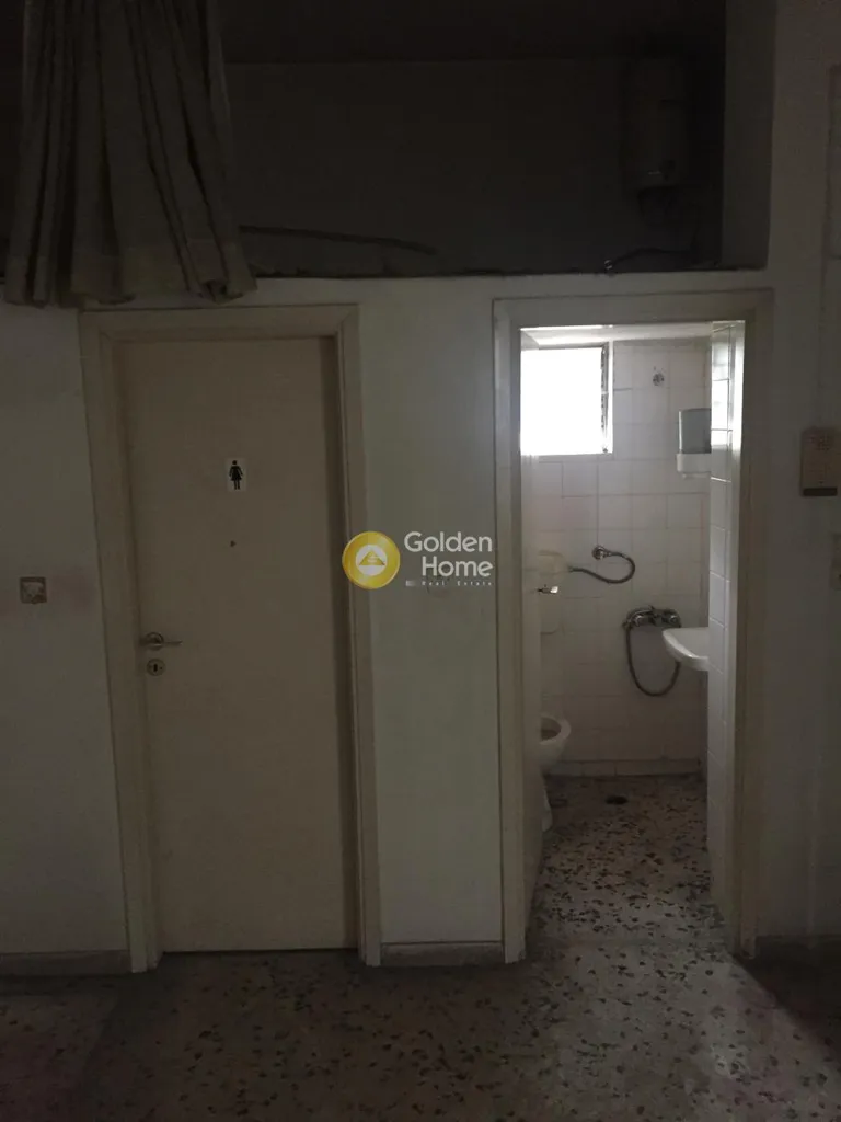 Local commercial à GR