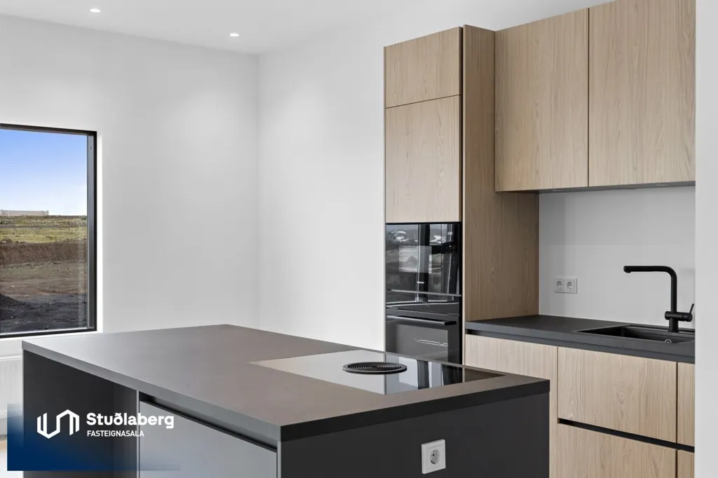 Cuisine - Appartement 4 pièces à Reykjanesbær