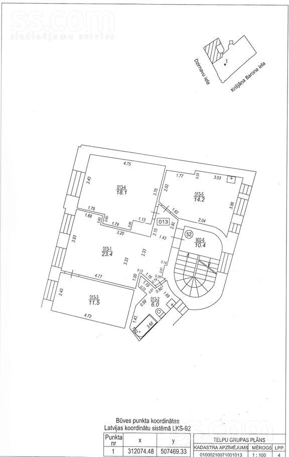 Plan - Furnished Apartment with High Ceilings in Riga Centre