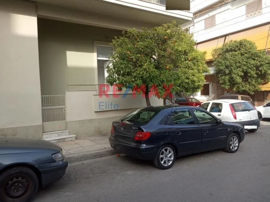 Välivaade - Apartment with Garden in Kallithea, Athens