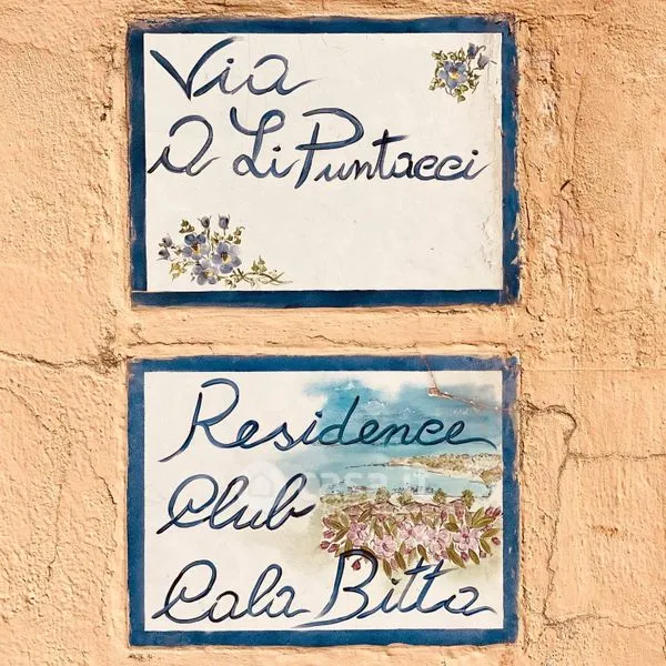 Exterior - Apartment with Balcony and Pool in Arzachena