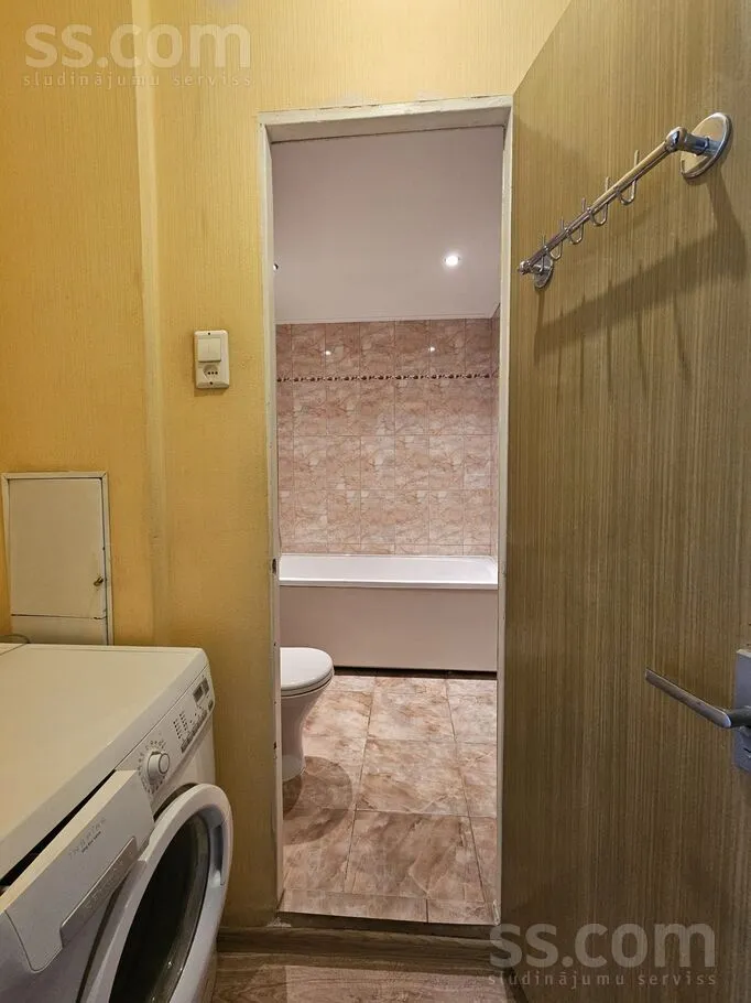 Lavanderia - Modern Apartment with Balcony in Zolitūde, Riga