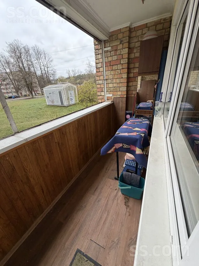Balcon - One-Bedroom Apartment with Parking in Riga