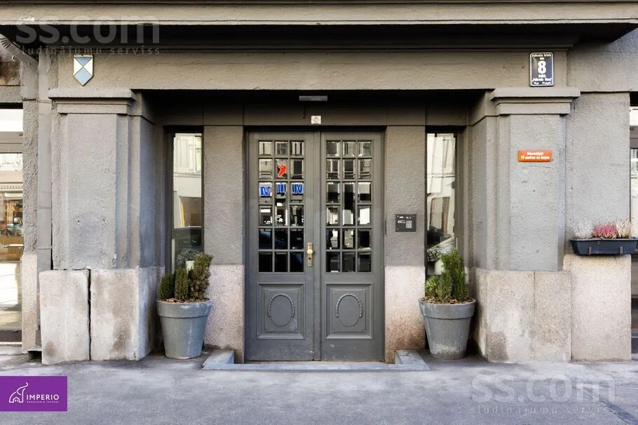 Extérieur - Appartement 4 pièces à Rīga