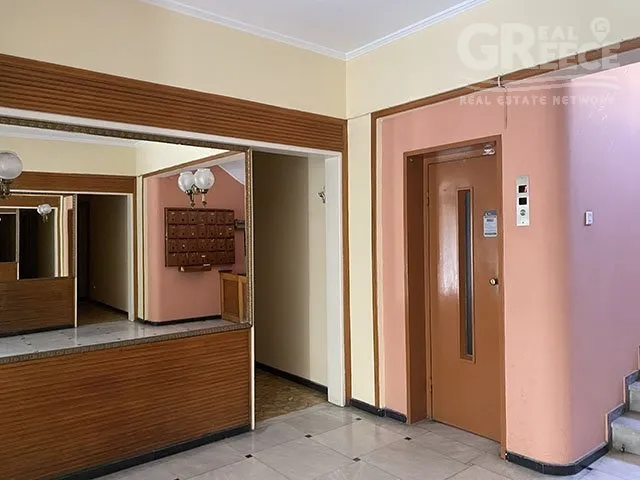 Entrée - Renovated Studio with Park View in Athens Centre