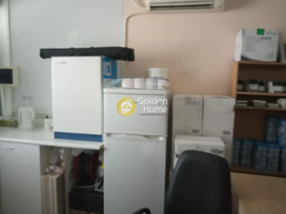 Local commercial à GR