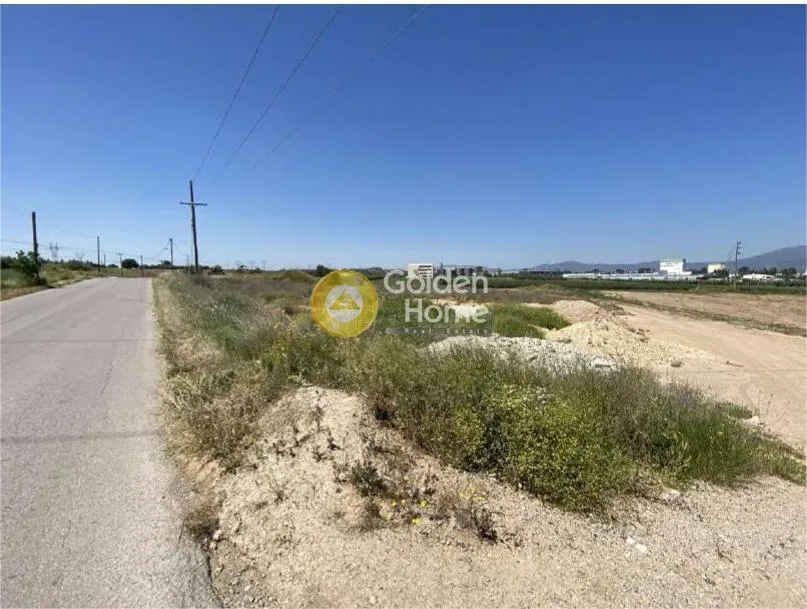 Land in GR