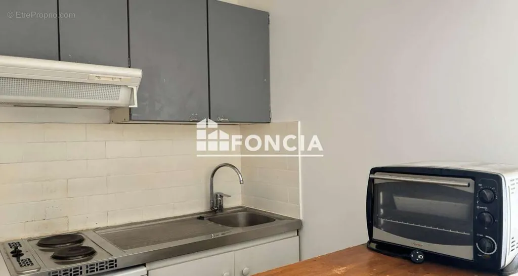 Cuisine - Studio avec Balcon et Parking à Montparnasse