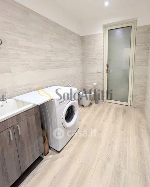 Buanderie - Modern Apartment with Garden in Aci Sant'Antonio