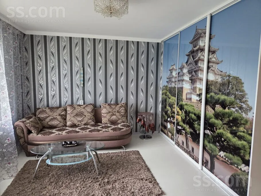 Appartement 2 pièces à Rīgas rajons