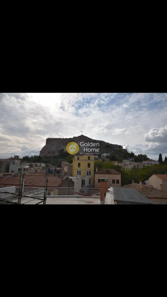 Local commercial 4 pièces à GR