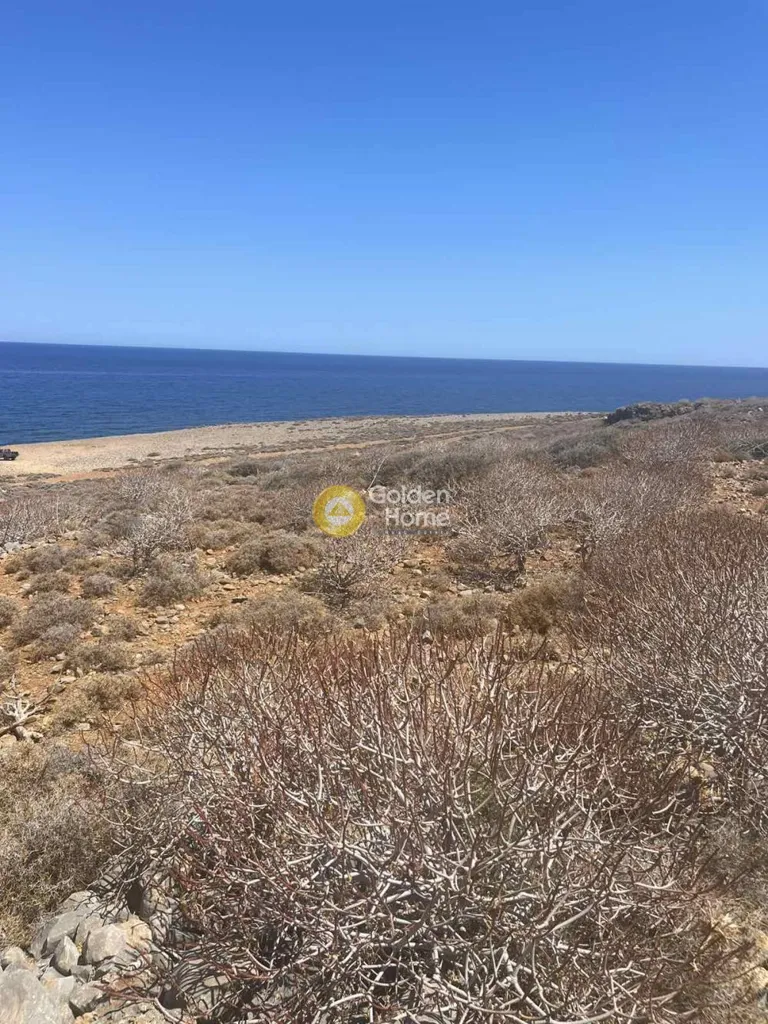 Land in GR
