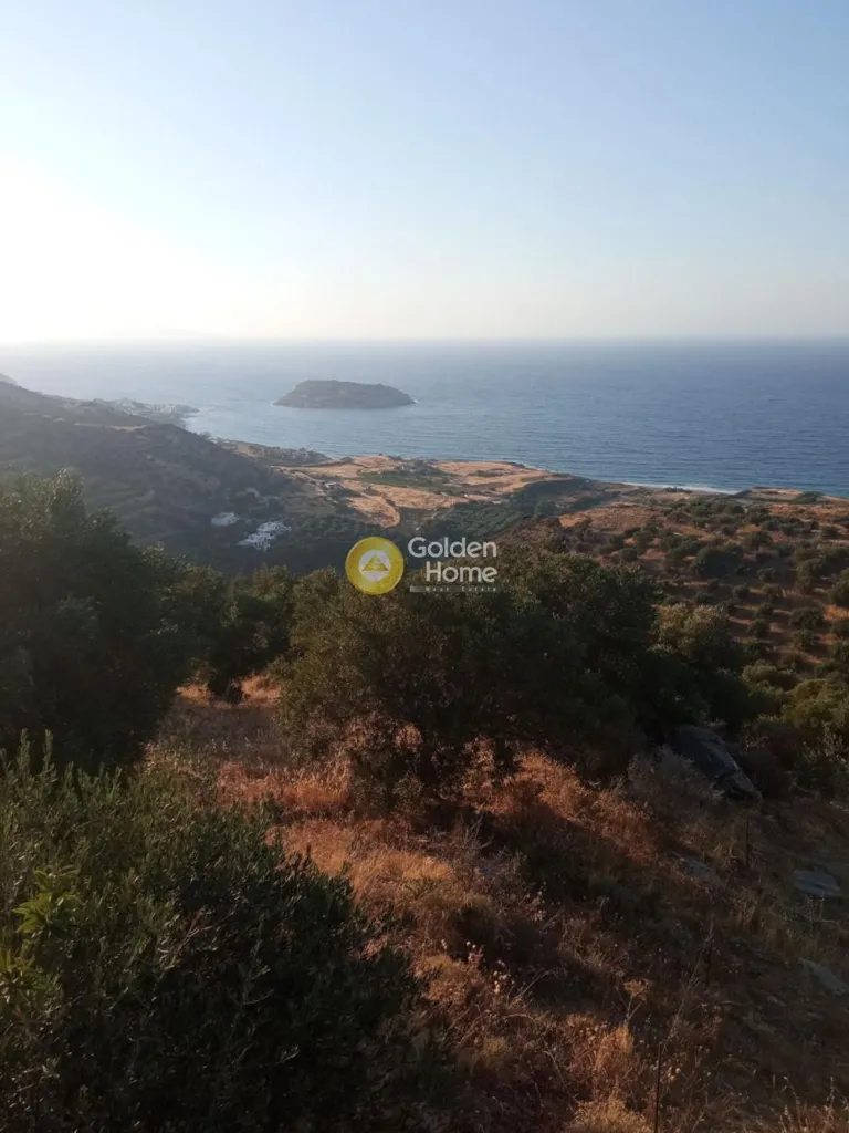 Terrain à GR