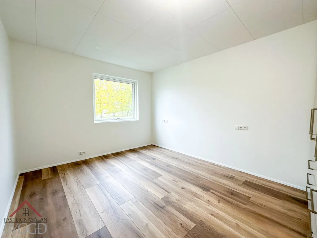 4-toaline korter asukohas Akureyri