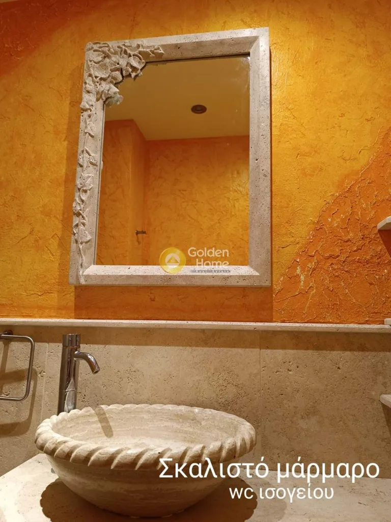 Maison 5 pièces à GR