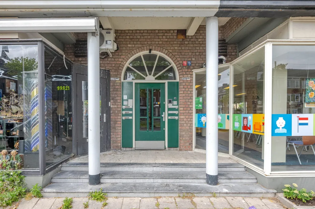 Esterno - 3-Bedroom Apartment with Loggia in Rotterdam