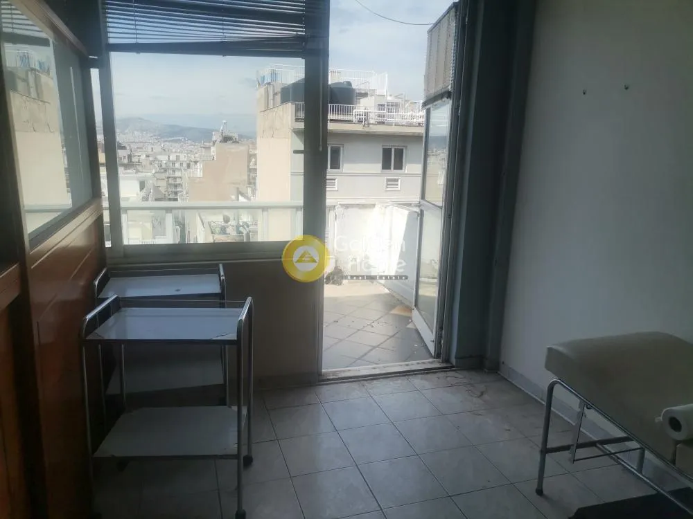 Local commercial à GR