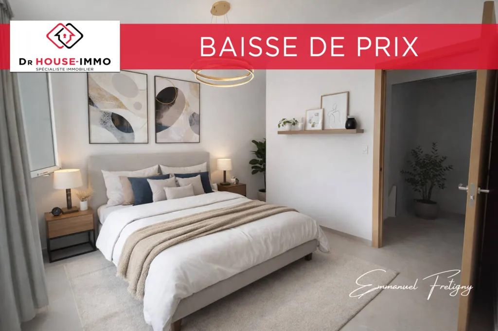 Chambres - Maison avec Piscine et Terrasse à Fitou