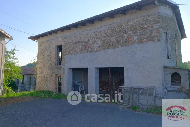 Extérieur - Rustic Farmhouse with 28,000sqm Land in Sorba