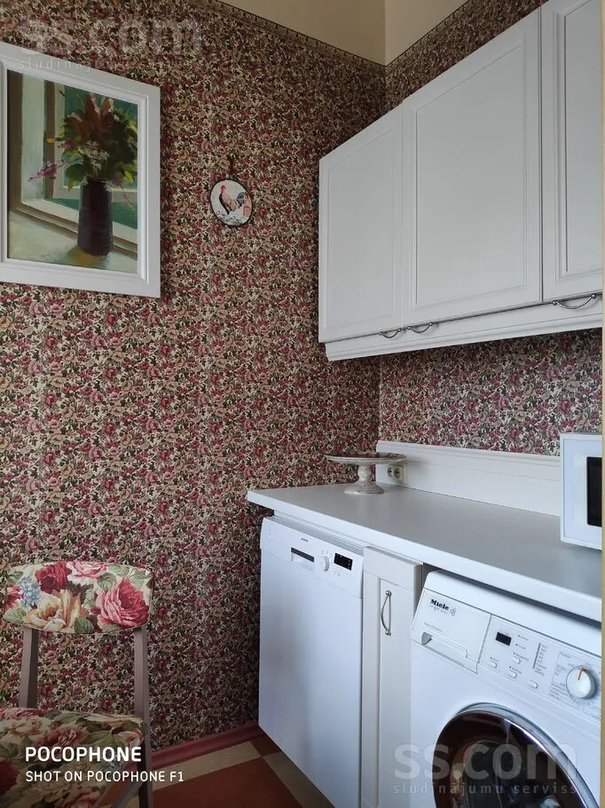 Buanderie - Three-Bedroom Apartment with Artistic Interior in Riga Centre