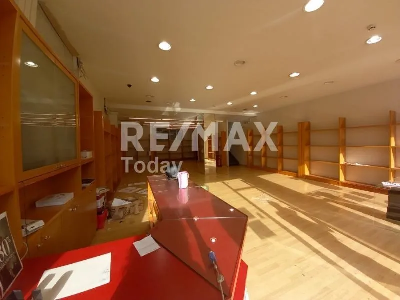 other_room