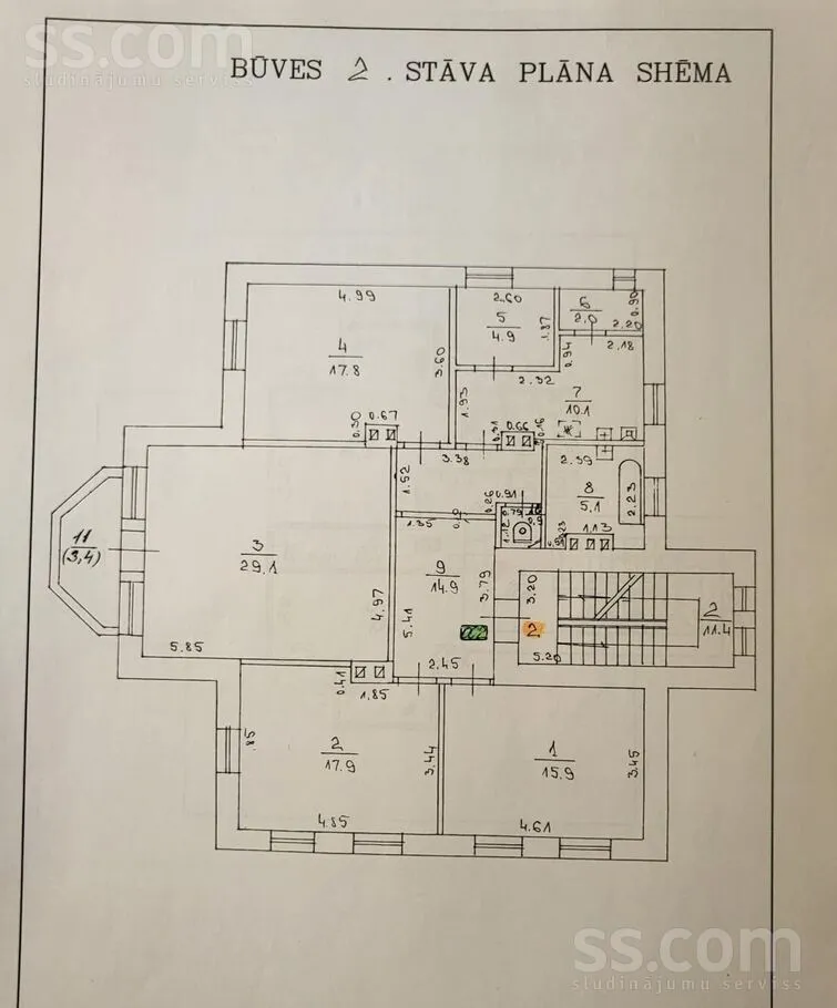 Maison 5 pièces à Rīga
