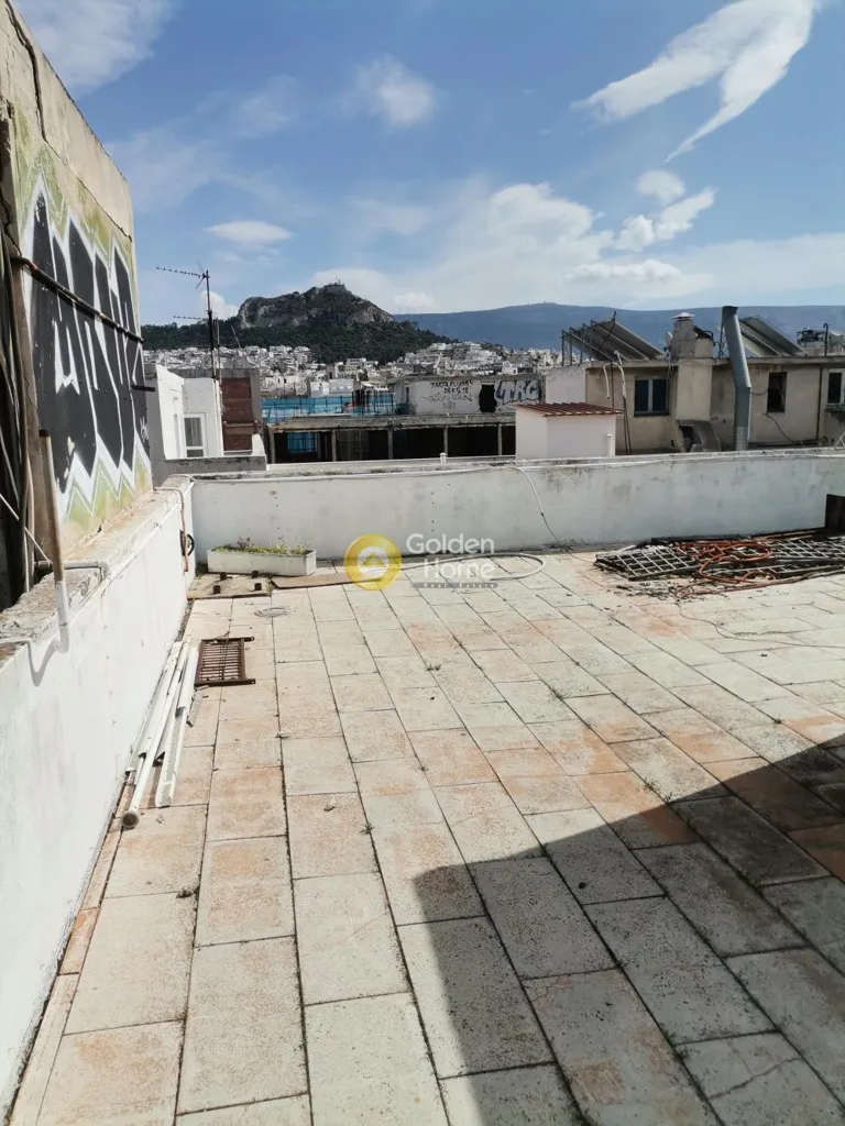 Local commercial à GR