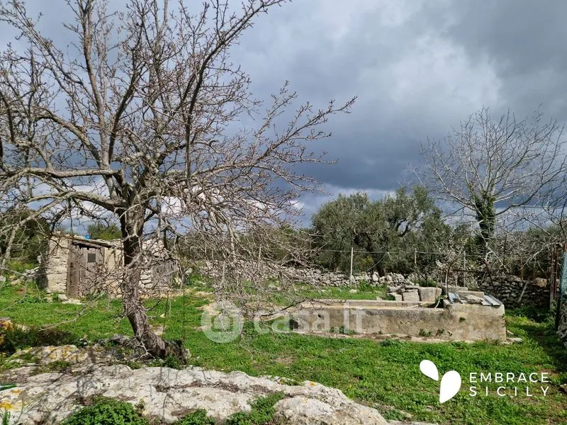 Aed - Rustic House with Garden in Noto