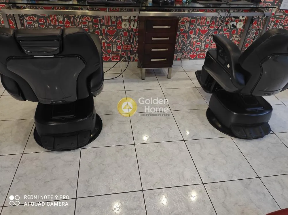 Toad - Barbershop in Central Palaió Fáliro