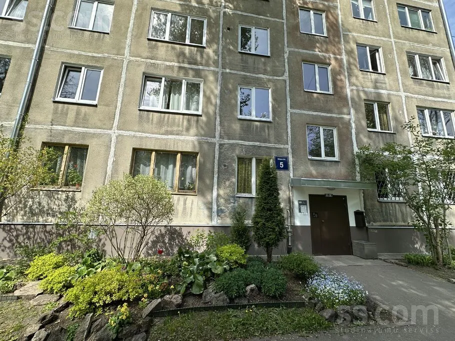 2-toaline korter asukohas Rīga