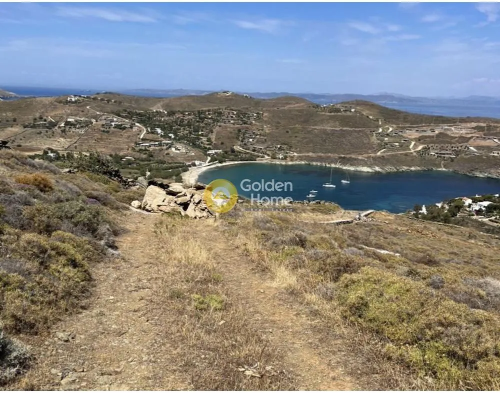 Jardin - Theatrical Plot with Sea View in KEA Otzias