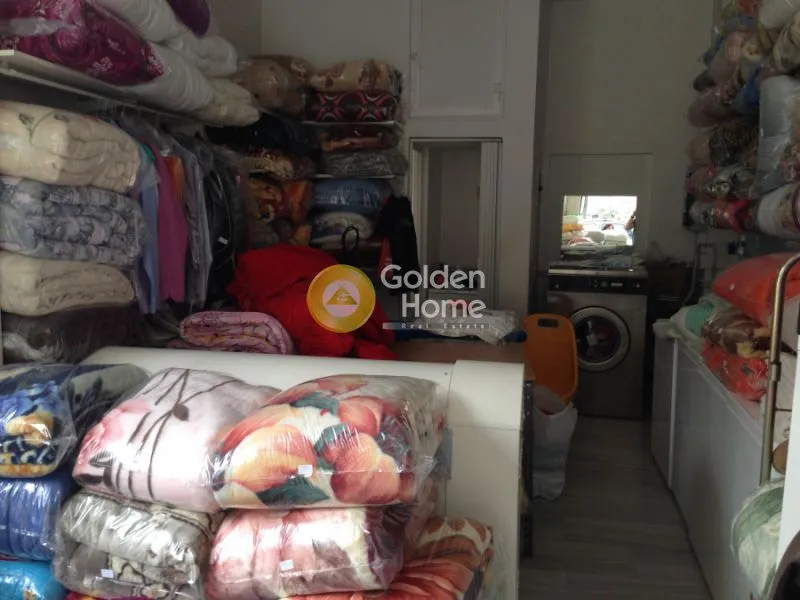 Buanderie - Laundry Business with Equipment in Chalkida Centre