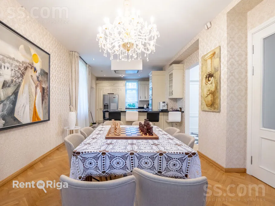 Maison 5 pièces à Rīga