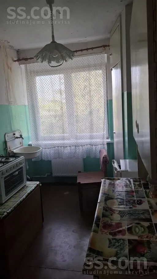 Cuisine - Two-Bedroom Flat with Central Location in Slampes
