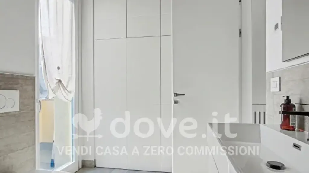 Vannitoad - Modern Apartment with Balcony in Vertova
