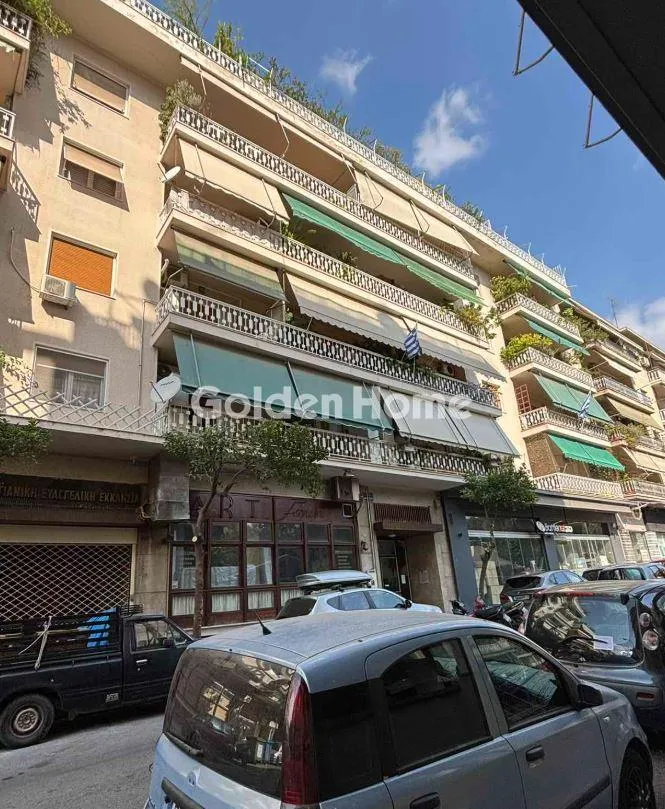 2-room apartment in GR