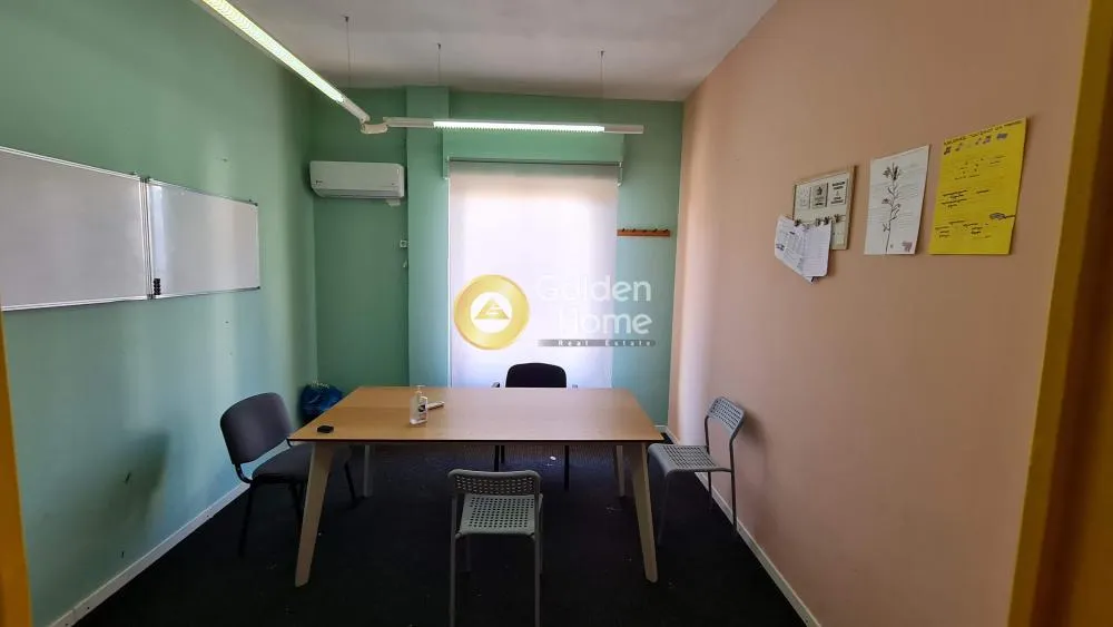Local commercial à GR