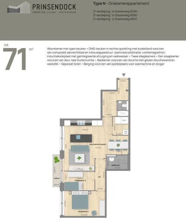 Plan - Luxury Apartment with Parking in Rotterdam
