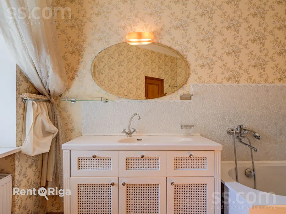 Appartement 4 pièces à Rīga