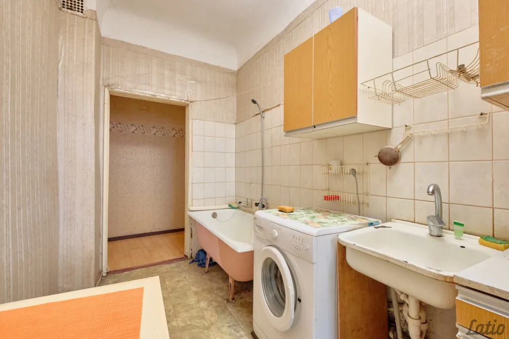 Appartement 2 pièces à Rīga