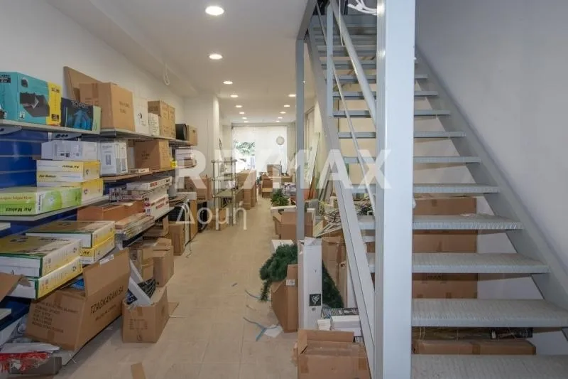 Pesuköök - Commercial Space with Parking in Volos