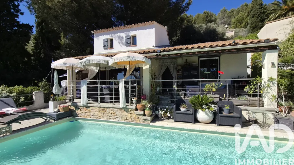 Piscine - Maison avec Piscine et Jardin sur les Hauteurs d'Auriol