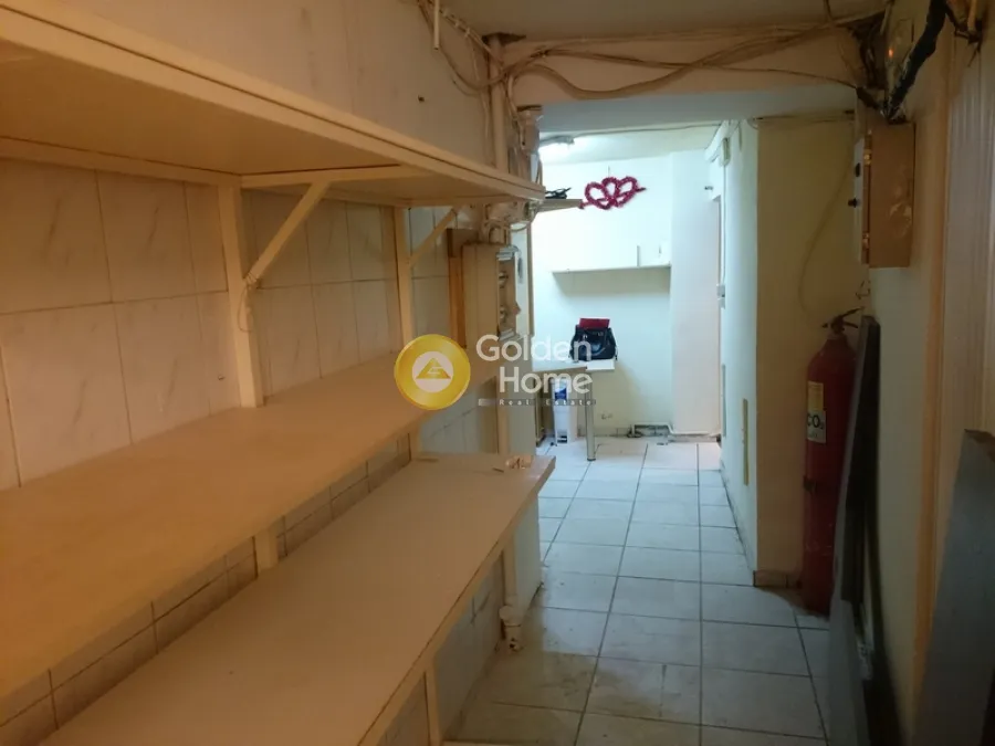 Local commercial à GR