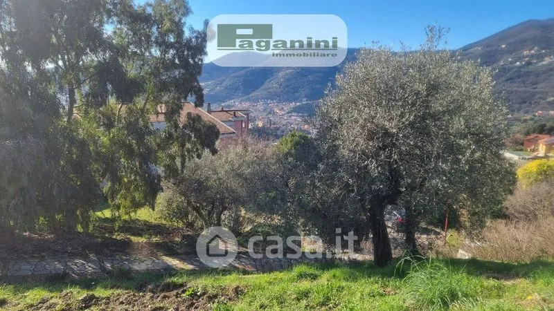 Jardin - Apartment with Sea View in La Spezia