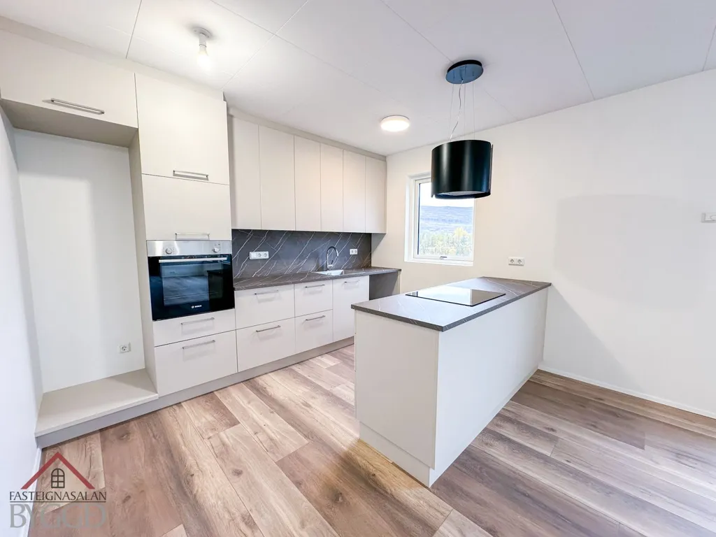 4-toaline korter asukohas Akureyri