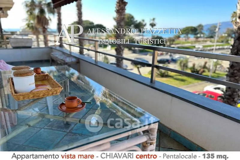 Balcon - Apartment with Sea View in Chiavari